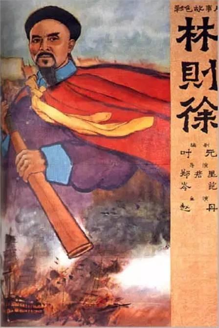 克里夫兰音乐研究所 Business degree certificate