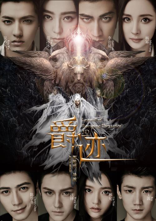 堪萨斯卫斯理大学成绩单电子图